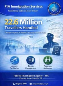 Get complete FIA Jobs 2026 details: eligibility, salary, and apply online steps. Clear, verified guide to help you apply correctly without mistakes.