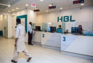 HBL Bank jobs 2026 were announced. Find verified roles, eligibility, salary details, and apply securely with step-by-step guidance in Pakistan.
